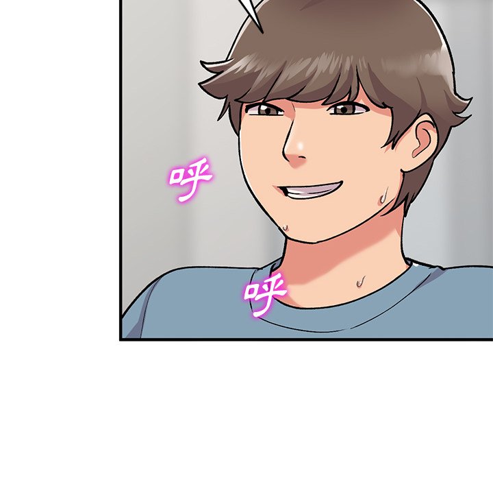 [韩国漫画] 姐姐的秘密 剧情,熟女人妻,巨乳大奶#[145P]-75