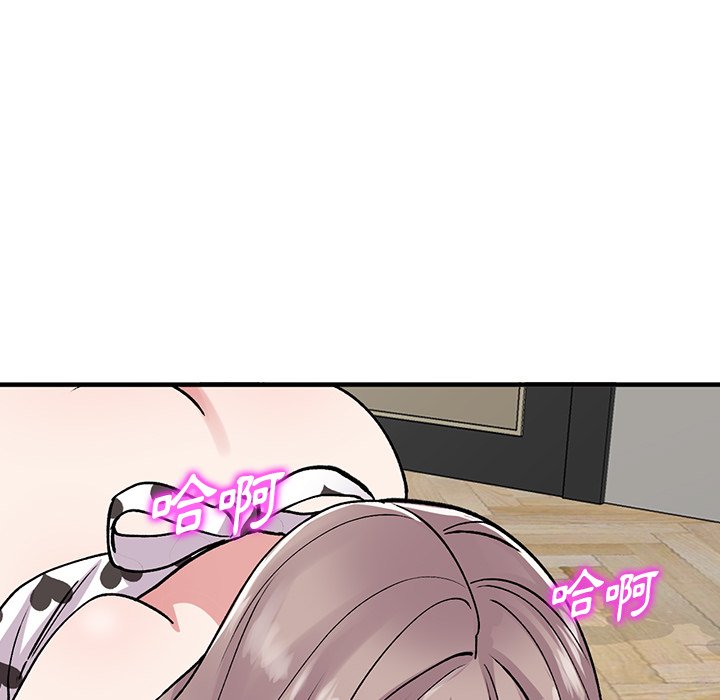 [韩国漫画] 姐姐的秘密 剧情,熟女人妻,巨乳大奶#[145P]-78