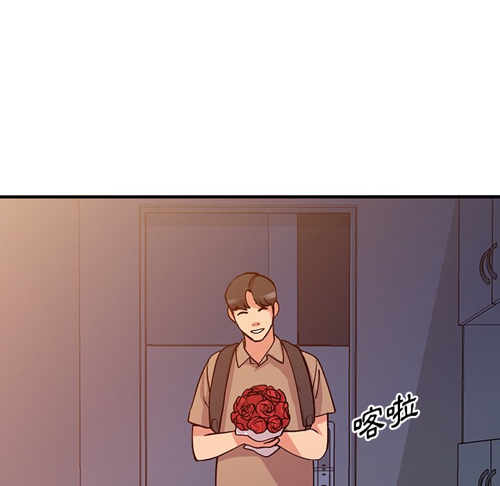 [韩国漫画] 姐姐的秘密 剧情,熟女人妻,巨乳大奶#[145P]-82