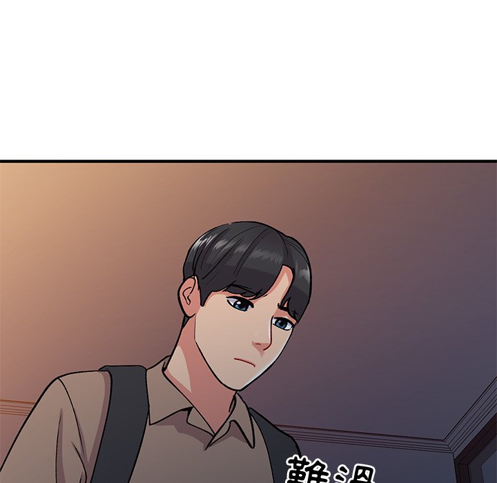 [韩国漫画] 姐姐的秘密 剧情,熟女人妻,巨乳大奶#[145P]-97