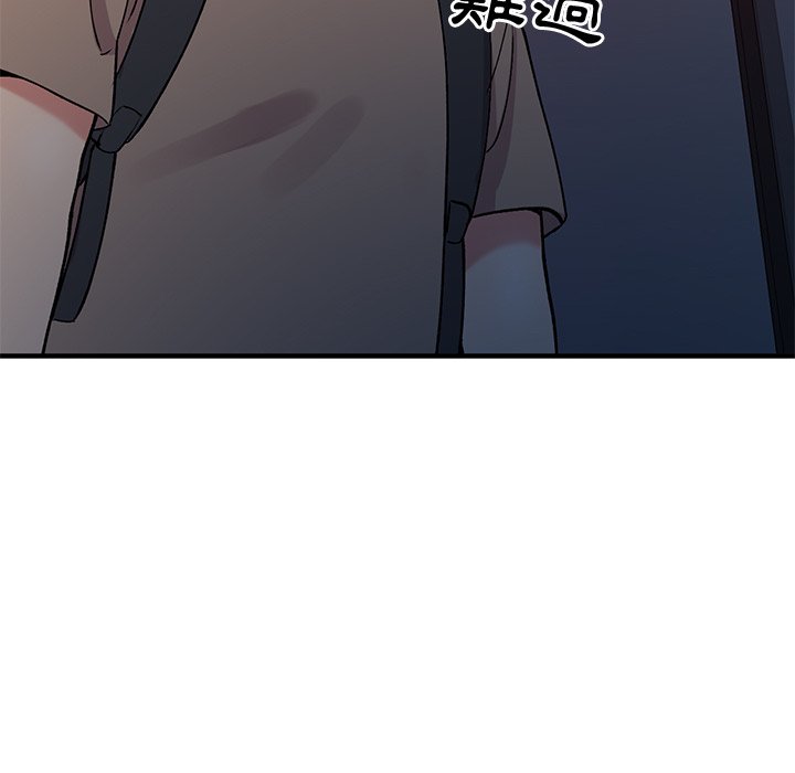 [韩国漫画] 姐姐的秘密 剧情,熟女人妻,巨乳大奶#[145P]-98