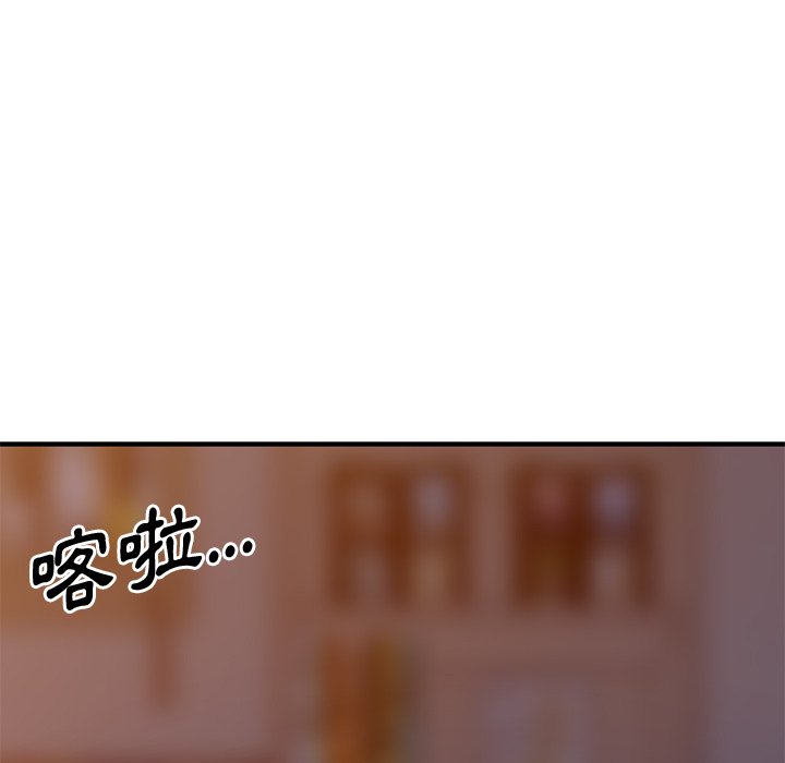 [韩国漫画] 姐姐的秘密 剧情,熟女人妻,巨乳大奶#[145P]-99