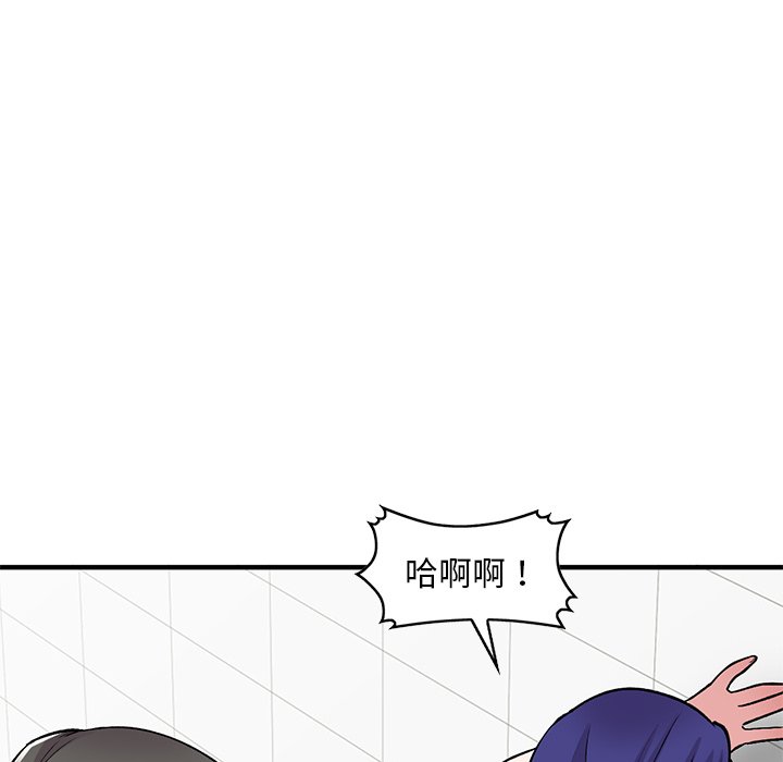 [韩国漫画] 姐姐的秘密 剧情,熟女人妻,巨乳大奶#[139P]-103
