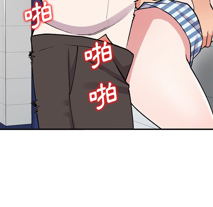 [韩国漫画] 姐姐的秘密 剧情,熟女人妻,巨乳大奶#[139P]-115