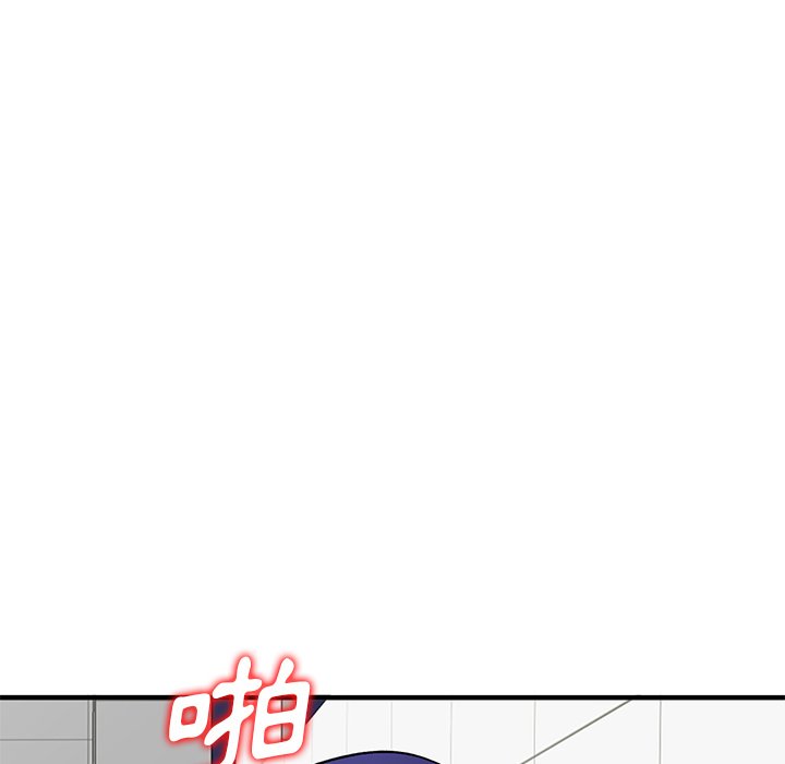 [韩国漫画] 姐姐的秘密 剧情,熟女人妻,巨乳大奶#[139P]-119
