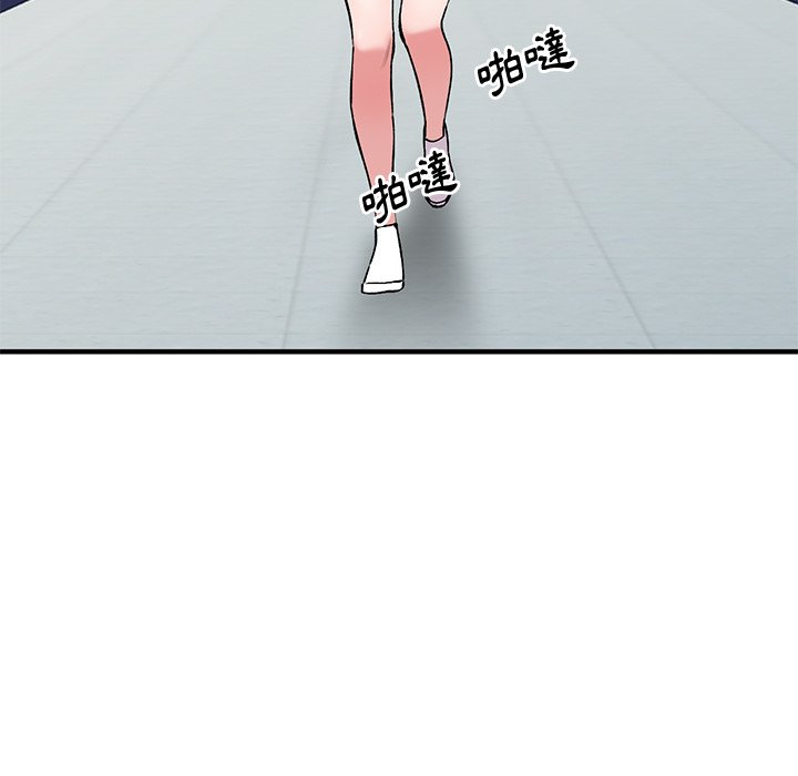 [韩国漫画] 姐姐的秘密 剧情,熟女人妻,巨乳大奶#[139P]-123