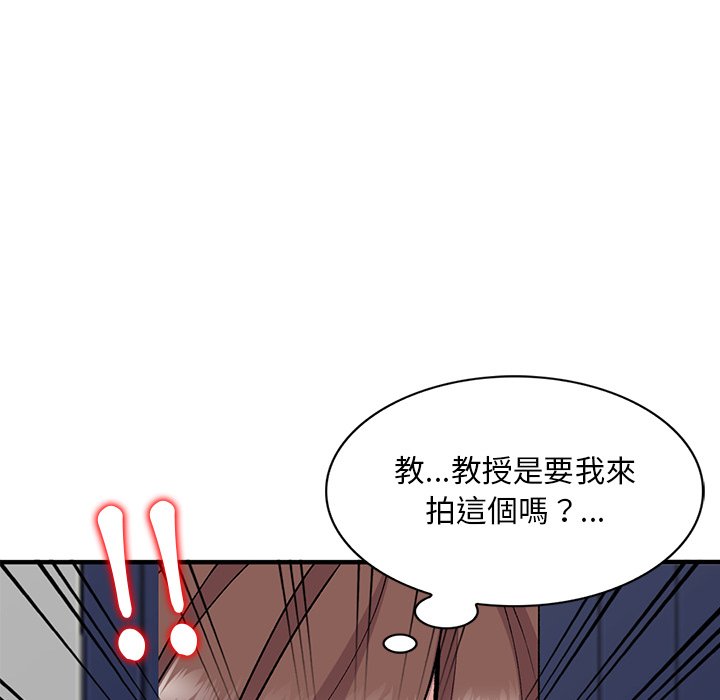 [韩国漫画] 姐姐的秘密 剧情,熟女人妻,巨乳大奶#[139P]-134