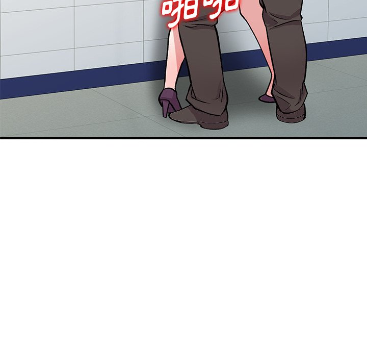 [韩国漫画] 姐姐的秘密 剧情,熟女人妻,巨乳大奶#[139P]-137