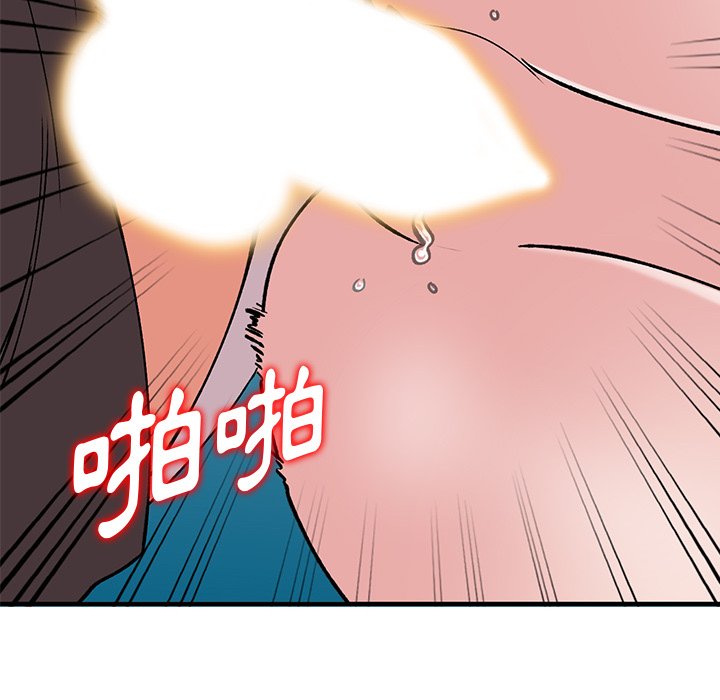 [韩国漫画] 姐姐的秘密 剧情,熟女人妻,巨乳大奶#[139P]-139