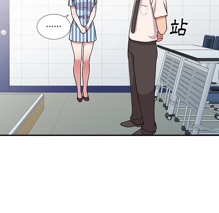 [韩国漫画] 姐姐的秘密 剧情,熟女人妻,巨乳大奶#[139P]-29