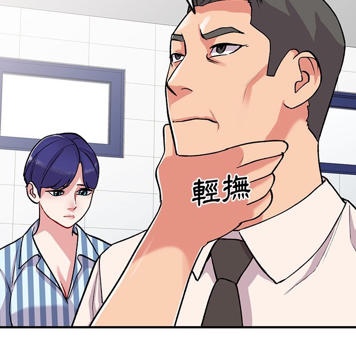 [韩国漫画] 姐姐的秘密 剧情,熟女人妻,巨乳大奶#[139P]-31