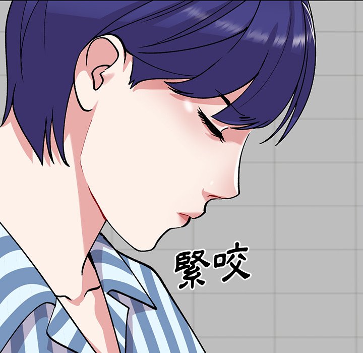 [韩国漫画] 姐姐的秘密 剧情,熟女人妻,巨乳大奶#[139P]-33