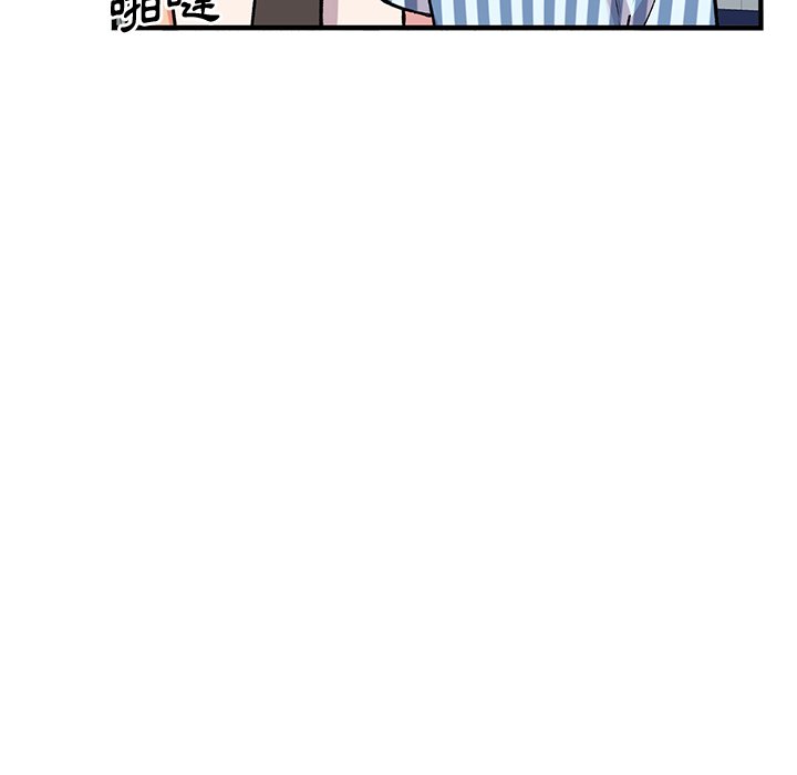 [韩国漫画] 姐姐的秘密 剧情,熟女人妻,巨乳大奶#[139P]-36