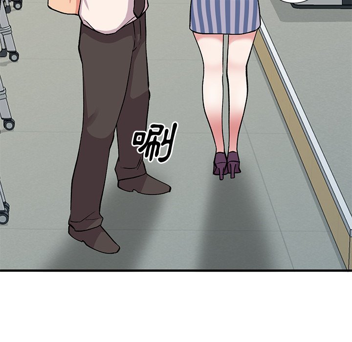 [韩国漫画] 姐姐的秘密 剧情,熟女人妻,巨乳大奶#[139P]-38