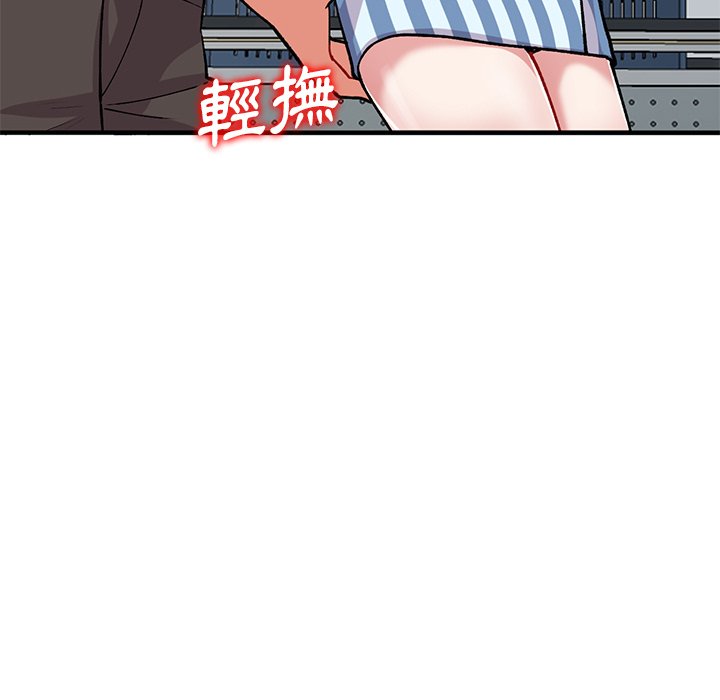 [韩国漫画] 姐姐的秘密 剧情,熟女人妻,巨乳大奶#[139P]-41