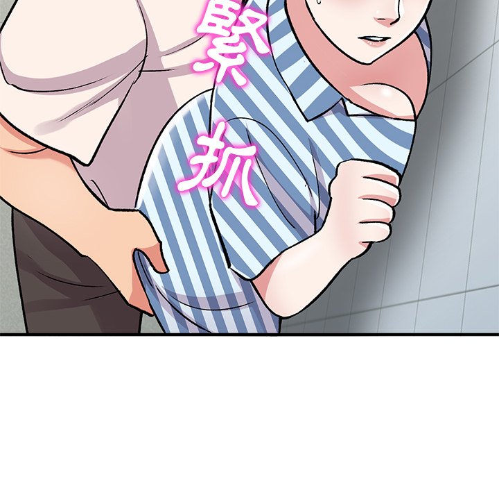 [韩国漫画] 姐姐的秘密 剧情,熟女人妻,巨乳大奶#[139P]-52