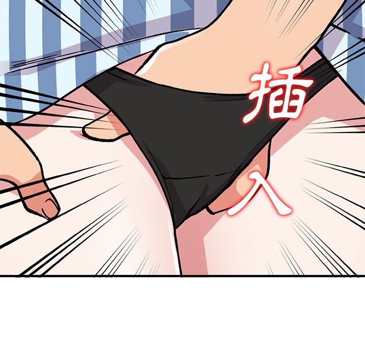 [韩国漫画] 姐姐的秘密 剧情,熟女人妻,巨乳大奶#[139P]-54