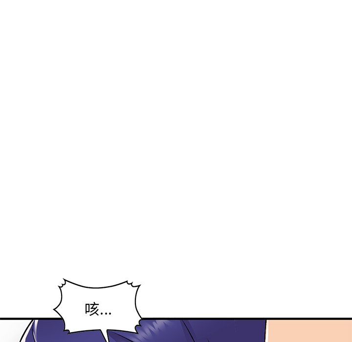 [韩国漫画] 姐姐的秘密 剧情,熟女人妻,巨乳大奶#[139P]-57
