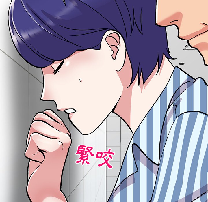 [韩国漫画] 姐姐的秘密 剧情,熟女人妻,巨乳大奶#[139P]-58