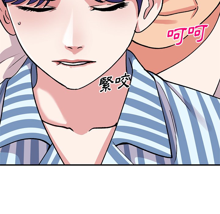 [韩国漫画] 姐姐的秘密 剧情,熟女人妻,巨乳大奶#[139P]-61