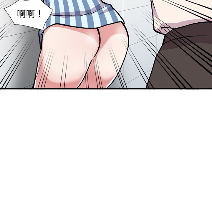 [韩国漫画] 姐姐的秘密 剧情,熟女人妻,巨乳大奶#[139P]-70