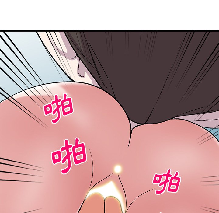 [韩国漫画] 姐姐的秘密 剧情,熟女人妻,巨乳大奶#[139P]-74