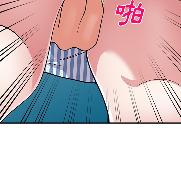 [韩国漫画] 姐姐的秘密 剧情,熟女人妻,巨乳大奶#[139P]-75