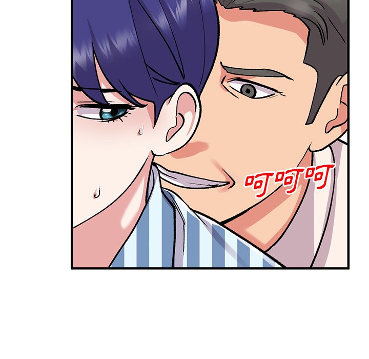 [韩国漫画] 姐姐的秘密 剧情,熟女人妻,巨乳大奶#[139P]-77