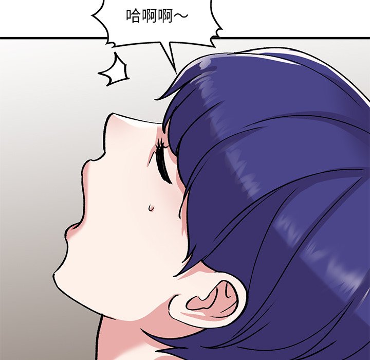 [韩国漫画] 姐姐的秘密 剧情,熟女人妻,巨乳大奶#[139P]-88