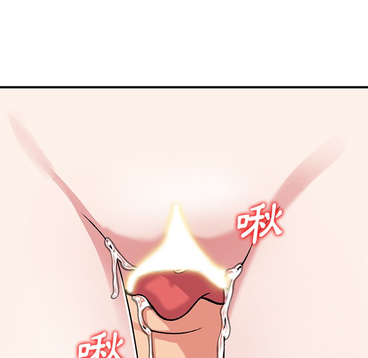 [韩国漫画] 姐姐的秘密 剧情,熟女人妻,巨乳大奶#[139P]-93