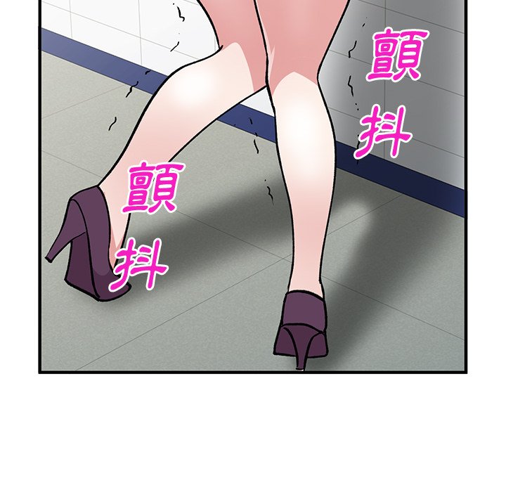 [韩国漫画] 姐姐的秘密 剧情,熟女人妻,巨乳大奶#[139P]-99