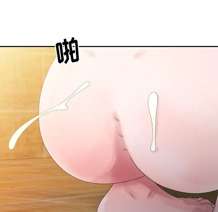 [韩国漫画] 姐姐的秘密 剧情,熟女人妻,巨乳大奶#[100P]-15