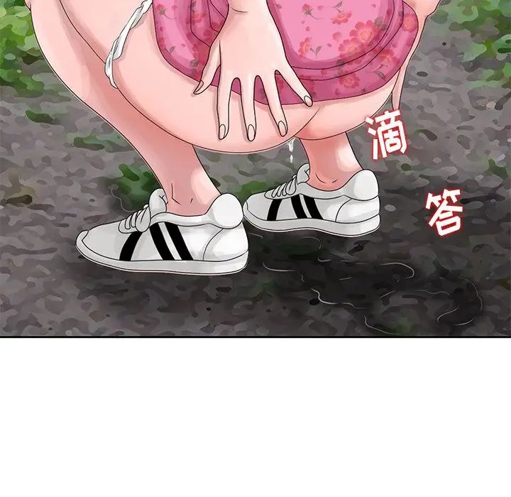 [韩国漫画] 姐姐的秘密 剧情,熟女人妻,巨乳大奶#[91P]-12