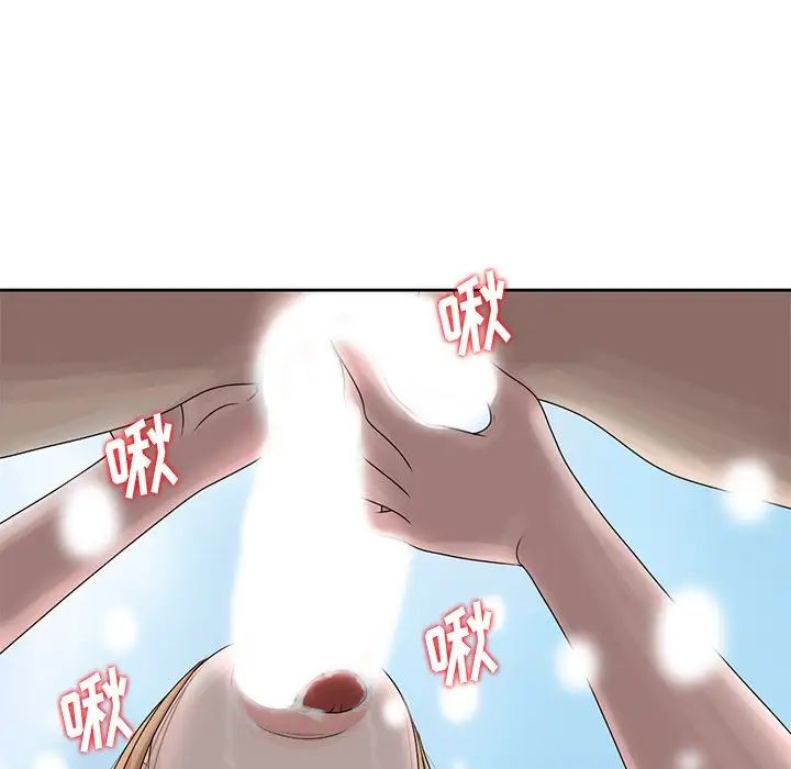 [韩国漫画] 姐姐的秘密 剧情,熟女人妻,巨乳大奶#[91P]-43