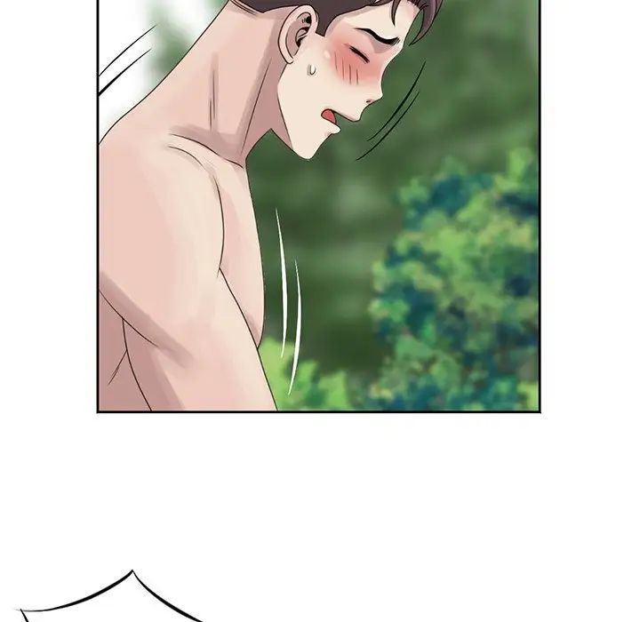 [韩国漫画] 姐姐的秘密 剧情,熟女人妻,巨乳大奶#[91P]-87