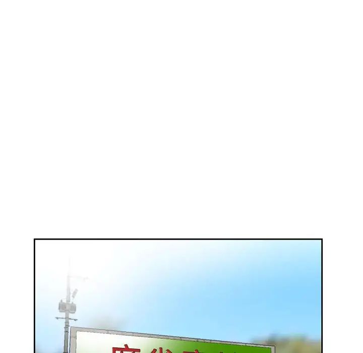 [韩国漫画] 姐姐的秘密 剧情,熟女人妻,巨乳大奶#[95P]-64