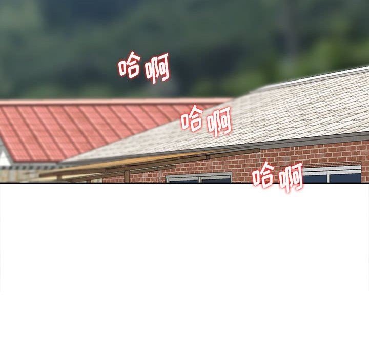 [韩国漫画] 姐姐的秘密 剧情,熟女人妻,巨乳大奶#[95P]-16