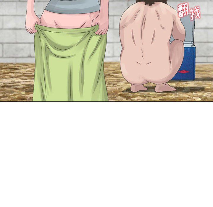 [韩国漫画] 姐姐的秘密 剧情,熟女人妻,巨乳大奶#[95P]-40