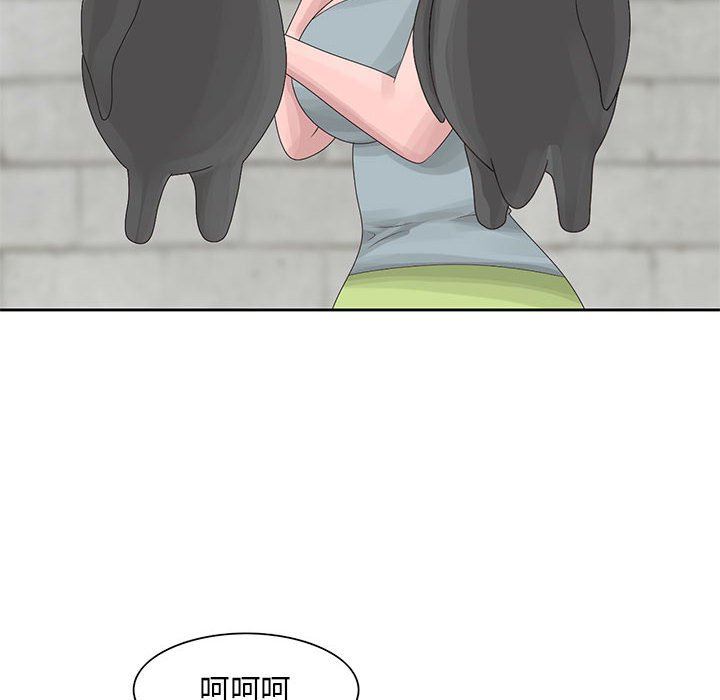 [韩国漫画] 姐姐的秘密 剧情,熟女人妻,巨乳大奶#[95P]-42