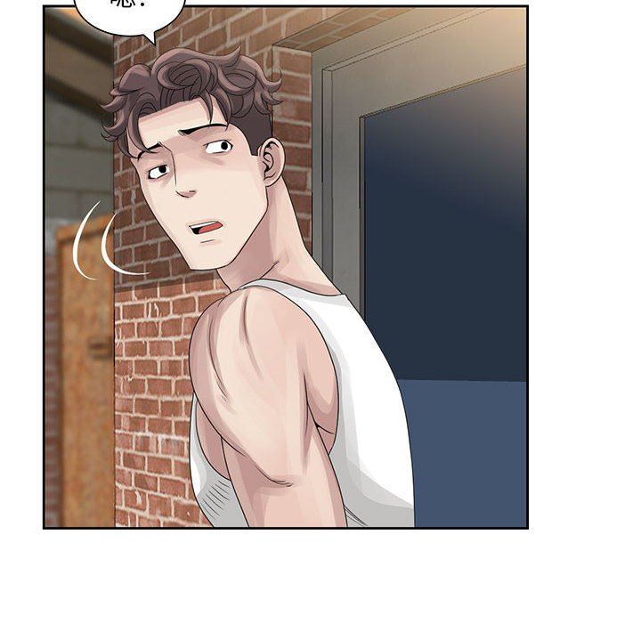 [韩国漫画] 姐姐的秘密 剧情,熟女人妻,巨乳大奶#[95P]-58