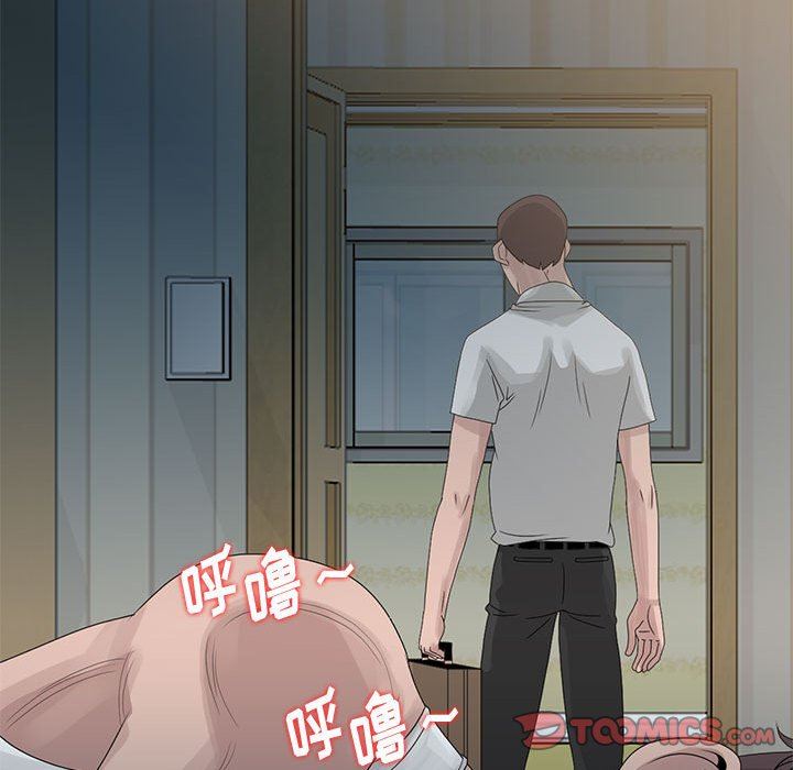 [韩国漫画] 姐姐的秘密 剧情,熟女人妻,巨乳大奶#[95P]-82