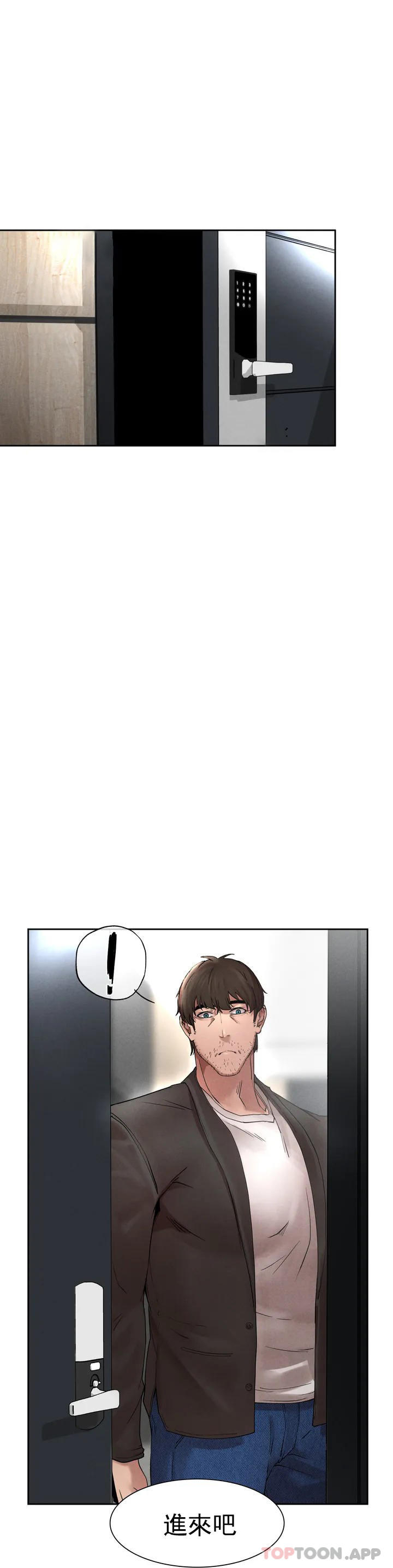 [Manhwa] revenge Plot, mature woman, big breasts#[123P]-75