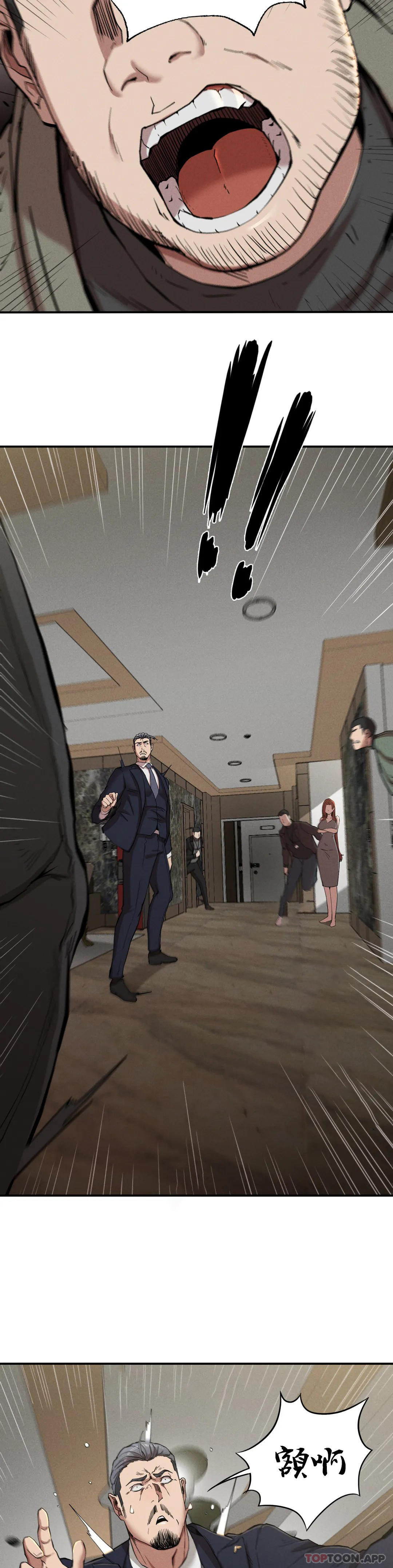 [Manhwa] revenge Plot, mature woman, big breasts#[36P]-10