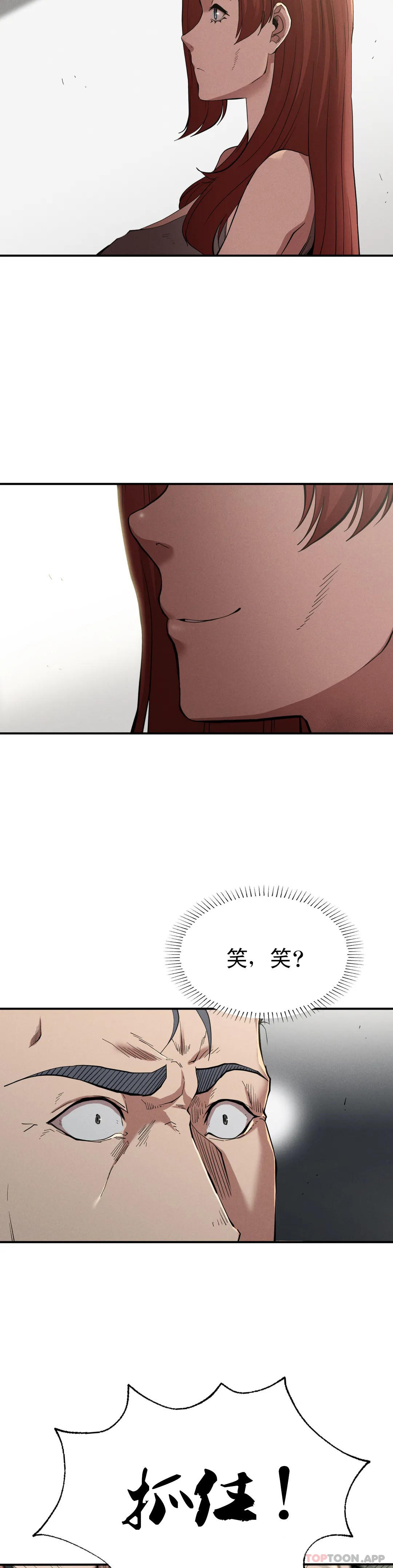 [Manhwa] revenge Plot, mature woman, big breasts#[36P]-9
