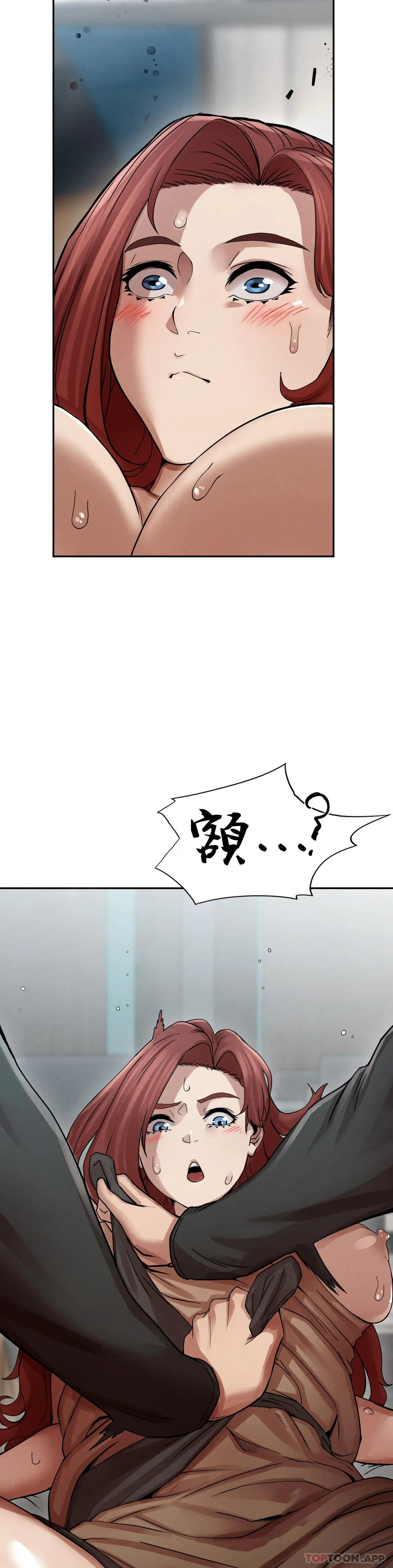 [Manhwa] revenge Plot, mature woman, big breasts#[123P]-18