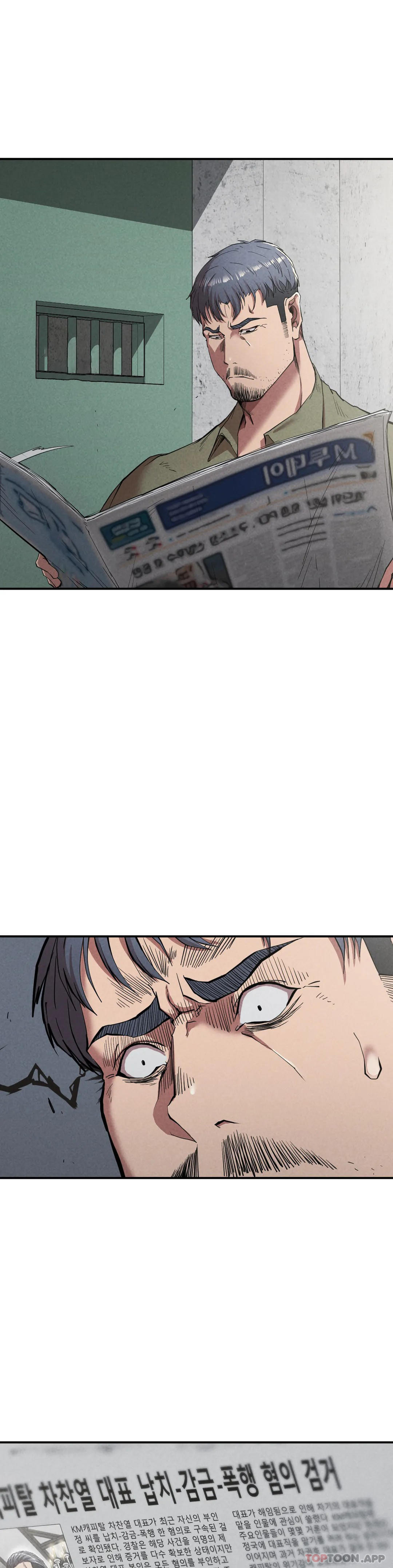[Manhwa] revenge Plot, mature woman, big breasts#[39P]-17