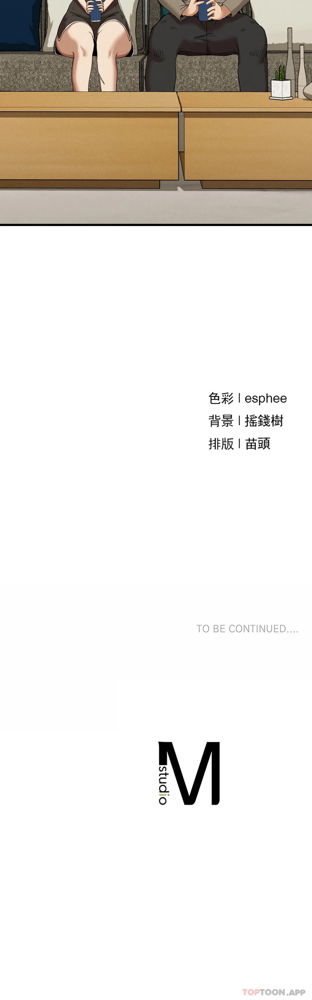 [Manhwa] revenge Plot, mature woman, big breasts#[40P]-40