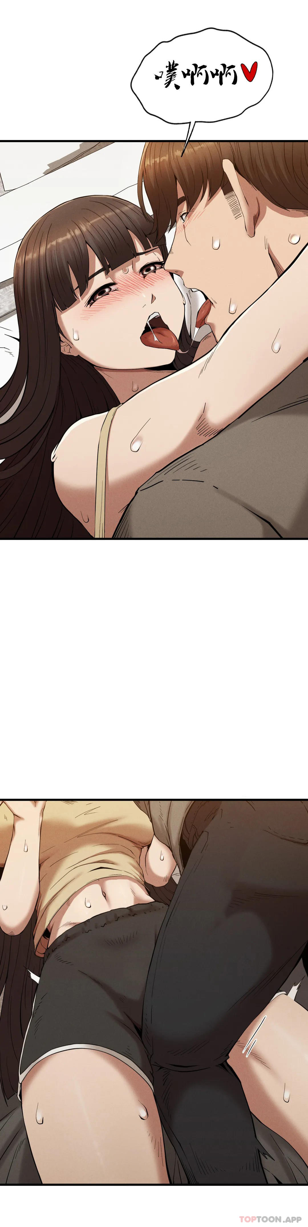 [Manhwa] revenge Plot, mature woman, big breasts#[38P]-18