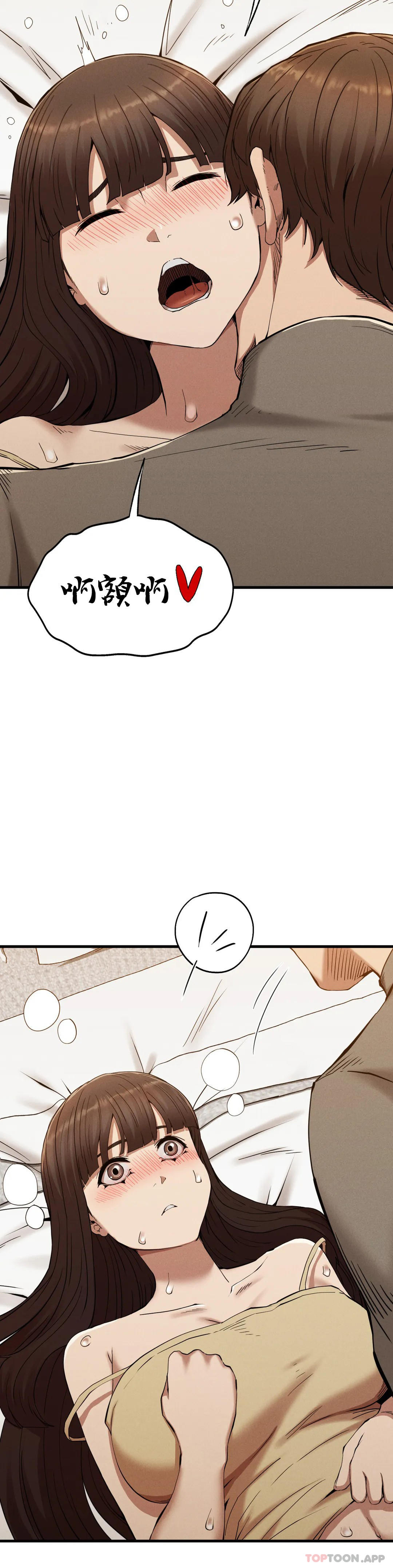 [Manhwa] revenge Plot, mature woman, big breasts#[38P]-20