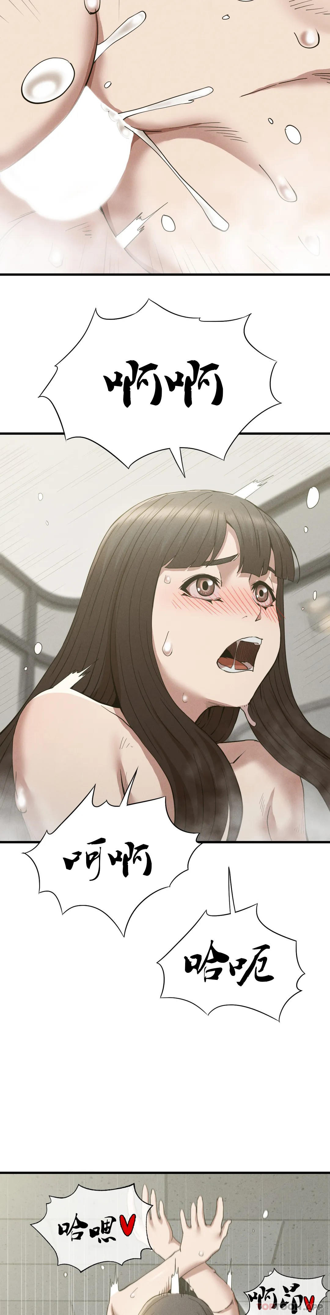 [Manhwa] revenge Plot, mature woman, big breasts#[40P]-24